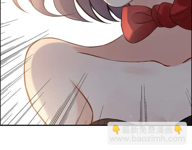 🍱闪婚总裁契约妻 第87话 献给别的男人！ 第35页