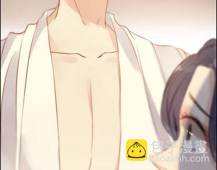 🍱闪婚总裁契约妻 第87话 献给别的男人！ 第38页