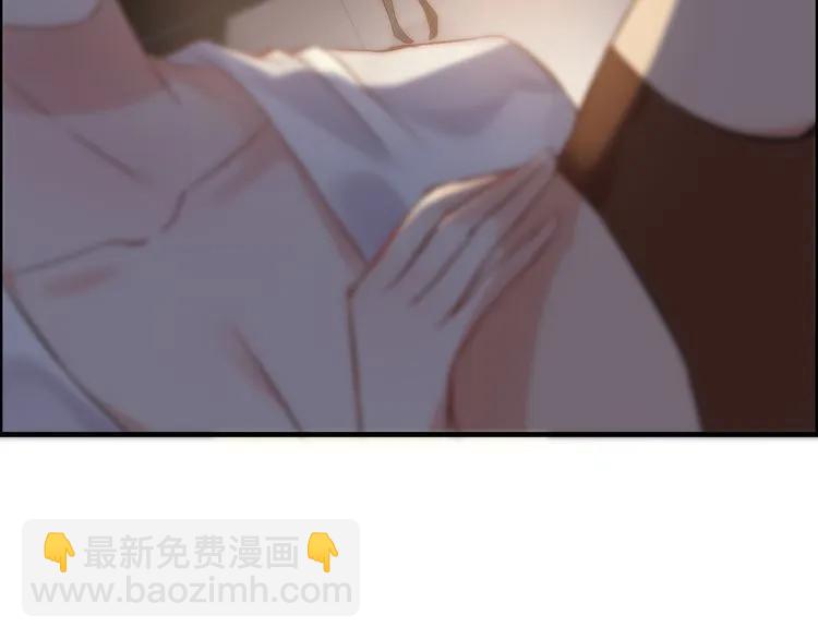 🍱闪婚总裁契约妻 第87话 献给别的男人！ 第46页