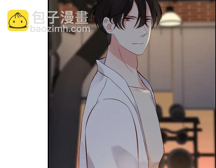 🍱闪婚总裁契约妻 第87话 献给别的男人！ 第8页