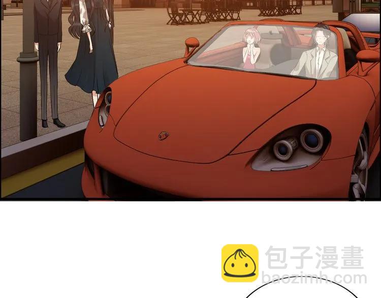 🍱闪婚总裁契约妻 第89话 看总裁如何花样宠妻 第14页