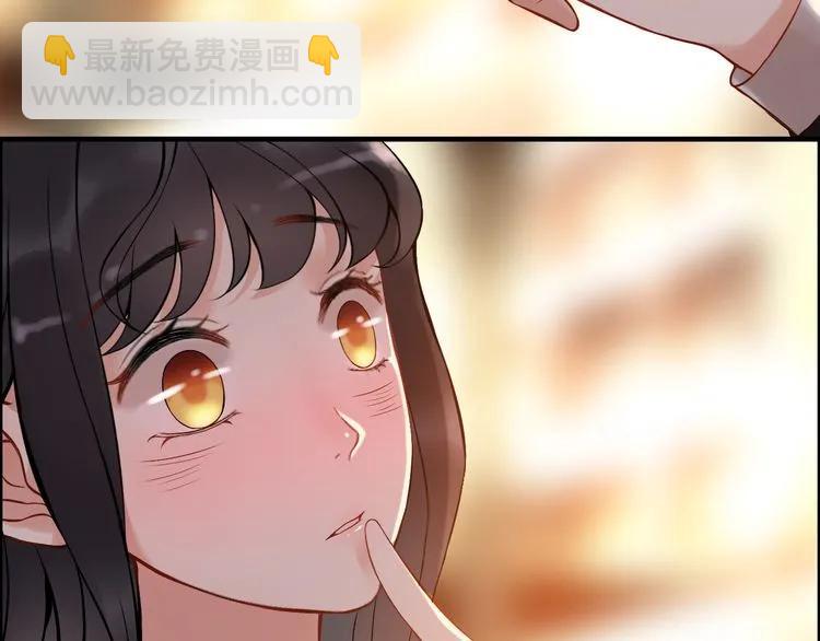 🍱闪婚总裁契约妻 第89话 看总裁如何花样宠妻 第20页