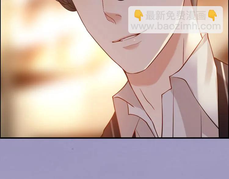🍱闪婚总裁契约妻 第89话 看总裁如何花样宠妻 第28页