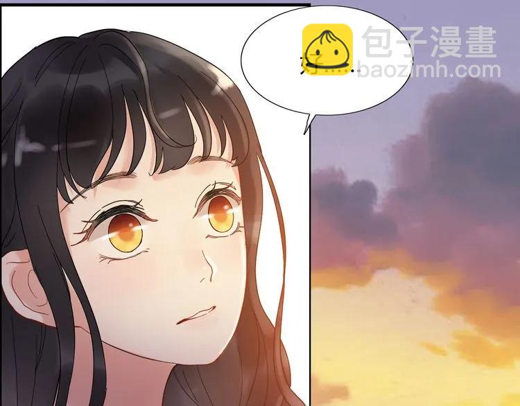 🍱闪婚总裁契约妻 第89话 看总裁如何花样宠妻 第29页