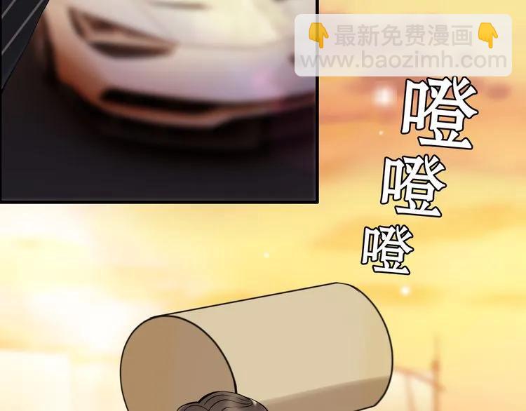 🍱闪婚总裁契约妻 第89话 看总裁如何花样宠妻 第38页