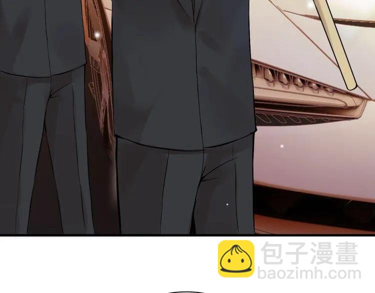 🍱闪婚总裁契约妻 第89话 看总裁如何花样宠妻 第40页
