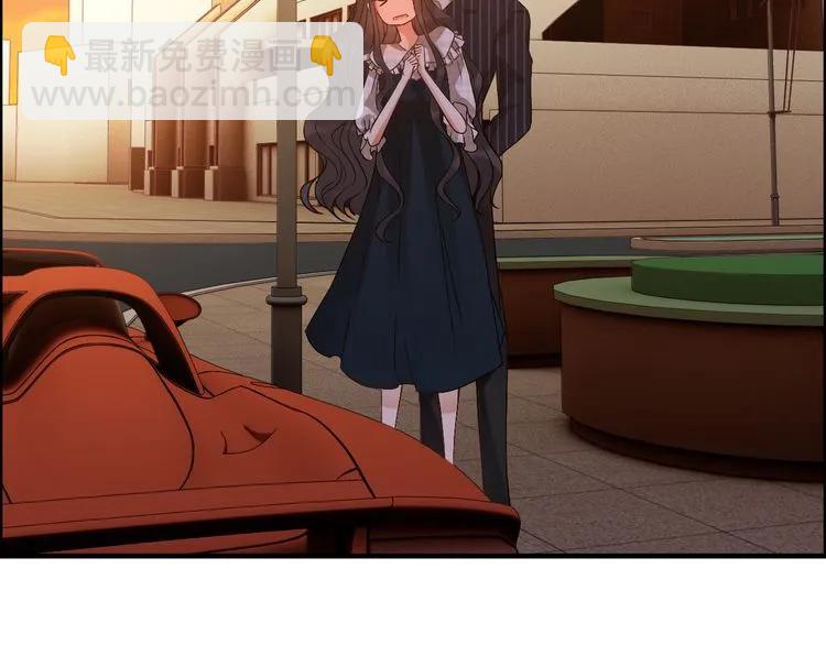 🍱闪婚总裁契约妻 第89话 看总裁如何花样宠妻 第8页