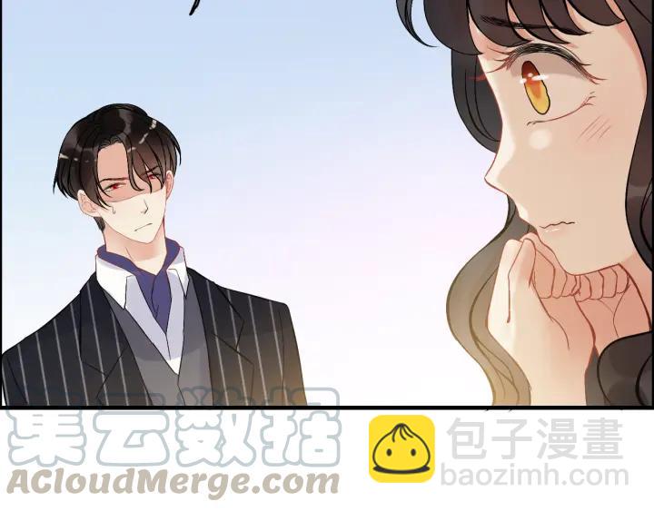 🍱闪婚总裁契约妻 第91话 定做的礼物？ 第17页