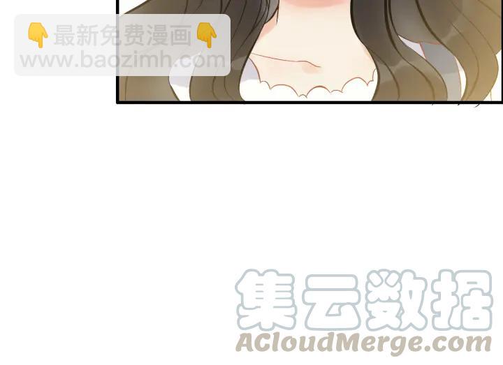 🍱闪婚总裁契约妻 第91话 定做的礼物？ 第21页