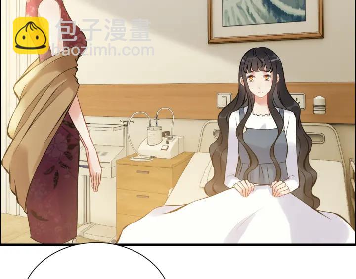 🍱闪婚总裁契约妻 第91话 定做的礼物？ 第24页