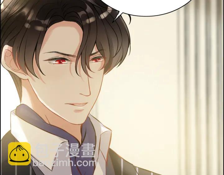 🍱闪婚总裁契约妻 第91话 定做的礼物？ 第27页