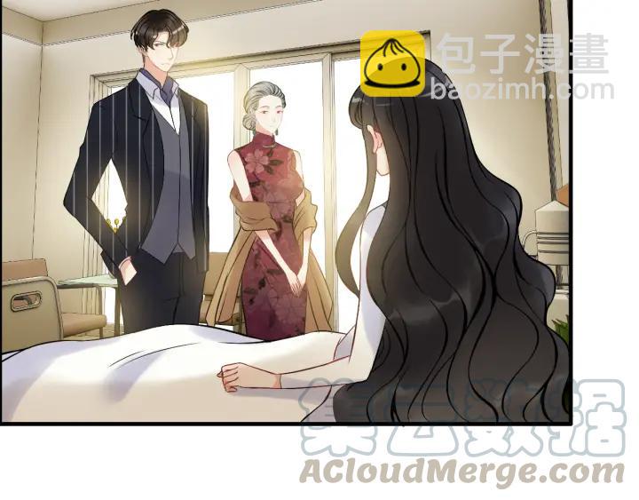 🍱闪婚总裁契约妻 第91话 定做的礼物？ 第29页
