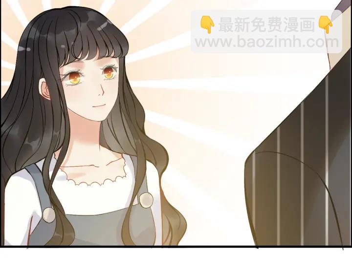 🍱闪婚总裁契约妻 第91话 定做的礼物？ 第31页