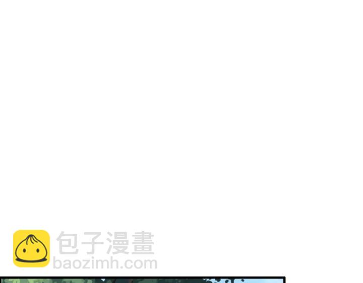 🍱闪婚总裁契约妻 第91话 定做的礼物？ 第32页