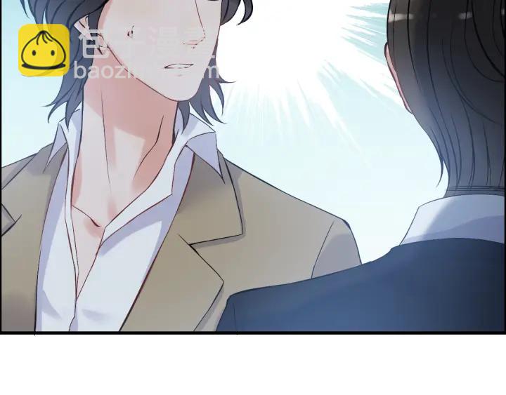 🍱闪婚总裁契约妻 第91话 定做的礼物？ 第38页