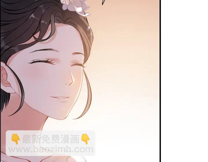 🍱闪婚总裁契约妻 第93话 这才是我的夫人 第15页
