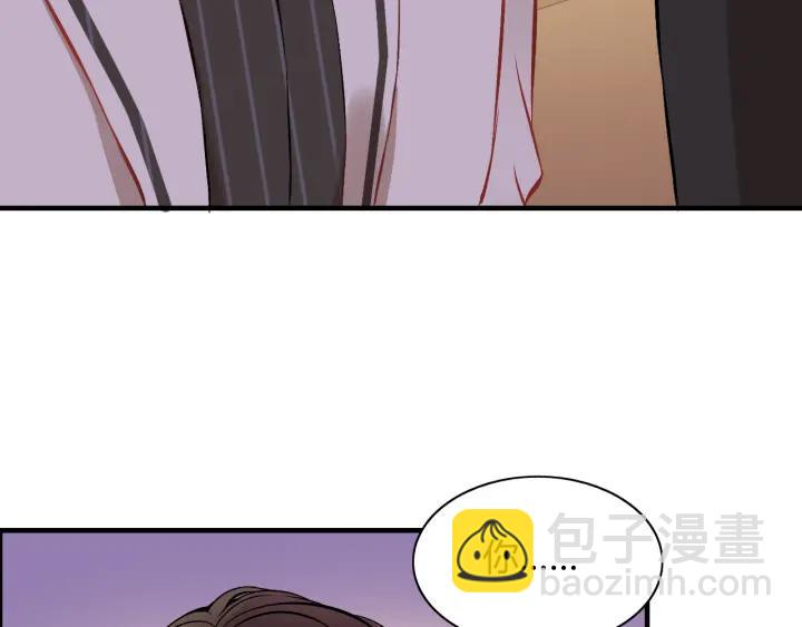 🍱闪婚总裁契约妻 第93话 这才是我的夫人 第27页