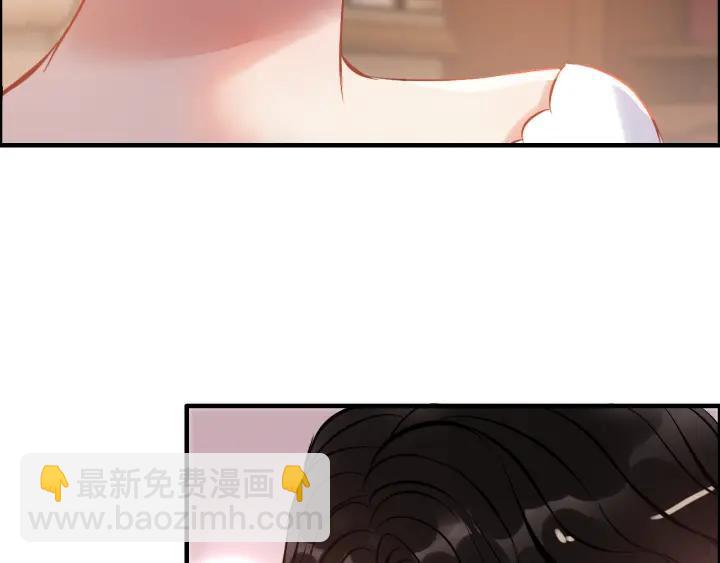 🍱闪婚总裁契约妻 第93话 这才是我的夫人 第37页