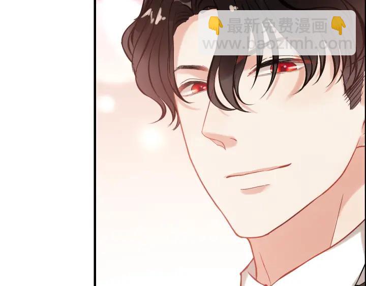 🍱闪婚总裁契约妻 第93话 这才是我的夫人 第38页