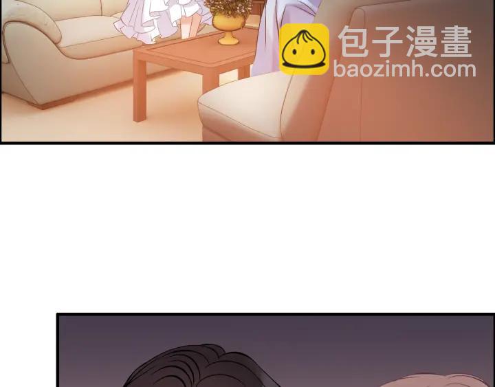 🍱闪婚总裁契约妻 第93话 这才是我的夫人 第41页