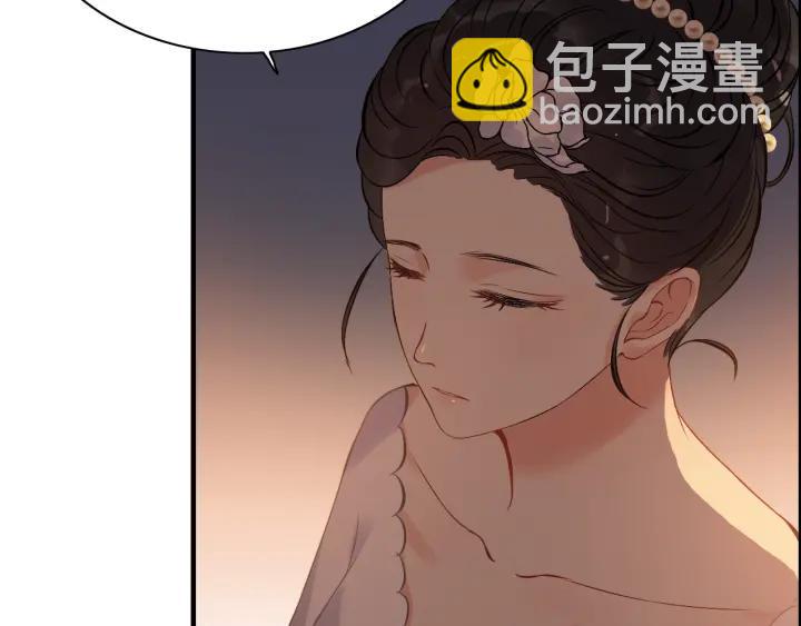 🍱闪婚总裁契约妻 第95话 没有我的允许不准离开 第16页