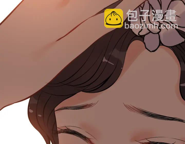 🍱闪婚总裁契约妻 第95话 没有我的允许不准离开 第18页