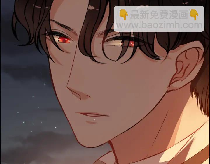 🍱闪婚总裁契约妻 第95话 没有我的允许不准离开 第32页