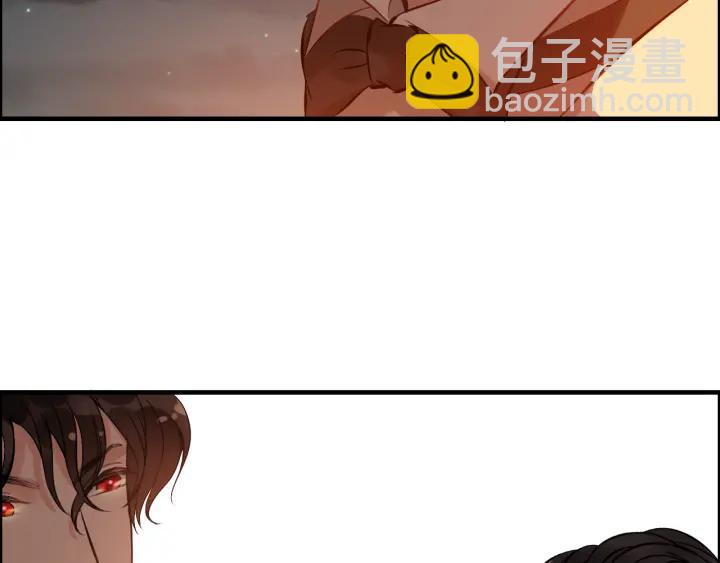 🍱闪婚总裁契约妻 第95话 没有我的允许不准离开 第33页