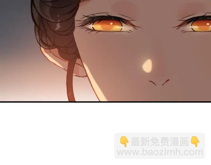 🍱闪婚总裁契约妻 第95话 没有我的允许不准离开 第36页