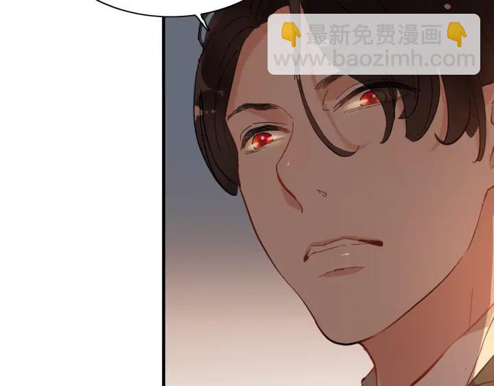 🍱闪婚总裁契约妻 第95话 没有我的允许不准离开 第39页