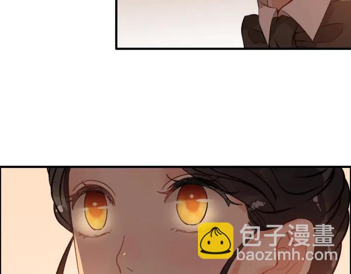 🍱闪婚总裁契约妻 第95话 没有我的允许不准离开 第40页