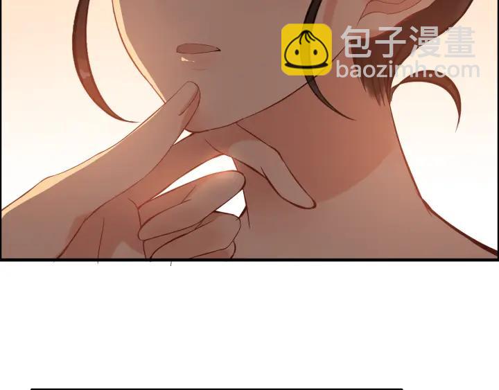 🍱闪婚总裁契约妻 第95话 没有我的允许不准离开 第41页