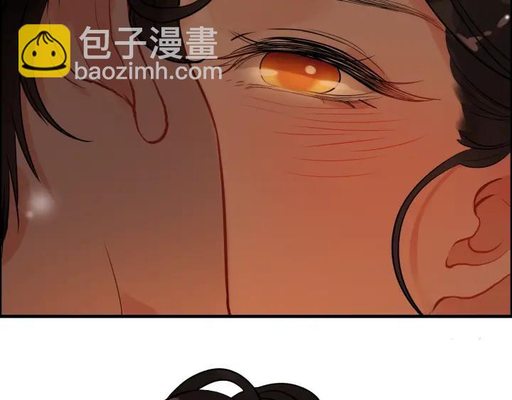🍱闪婚总裁契约妻 第95话 没有我的允许不准离开 第49页