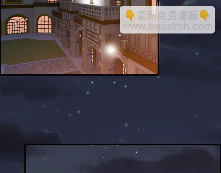 🍱闪婚总裁契约妻 第95话 没有我的允许不准离开 第5页