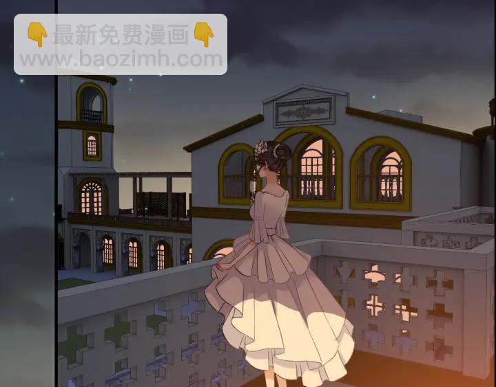 🍱闪婚总裁契约妻 第95话 没有我的允许不准离开 第6页