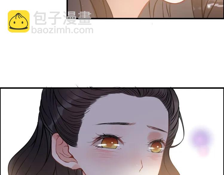 🍱闪婚总裁契约妻 第97话 我怎么可能对她动心！ 第15页