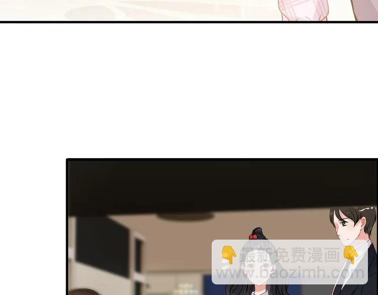 🍱闪婚总裁契约妻 第97话 我怎么可能对她动心！ 第35页