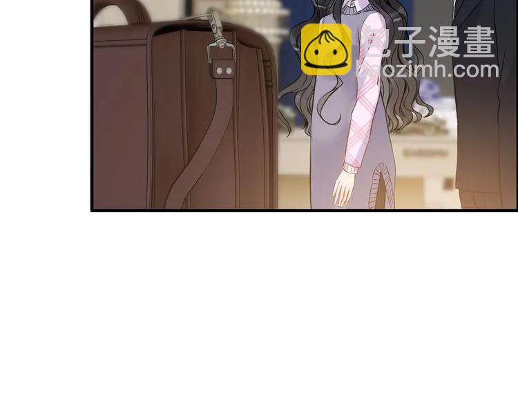 🍱闪婚总裁契约妻 第97话 我怎么可能对她动心！ 第36页