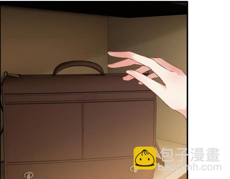 🍱闪婚总裁契约妻 第97话 我怎么可能对她动心！ 第37页