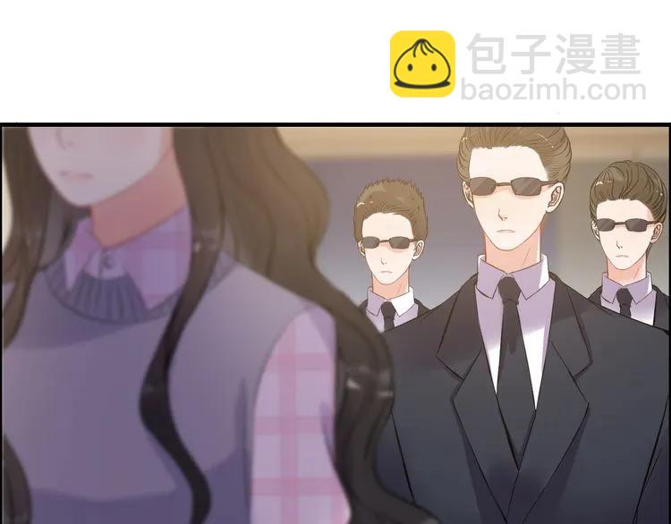 🍱闪婚总裁契约妻 第97话 我怎么可能对她动心！ 第42页