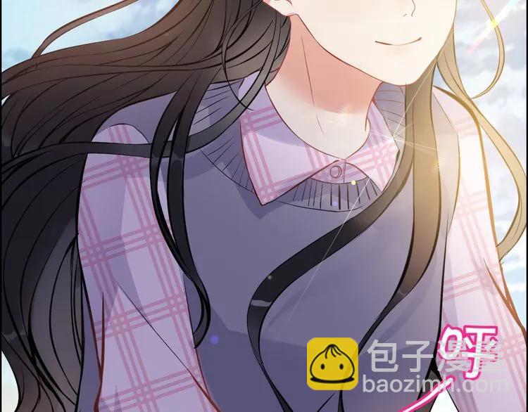 🍱闪婚总裁契约妻 第97话 我怎么可能对她动心！ 第6页