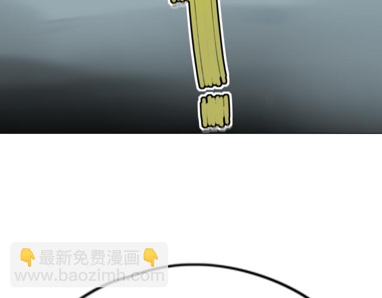 序章  我家男票有超能力(1/5)-第1话
