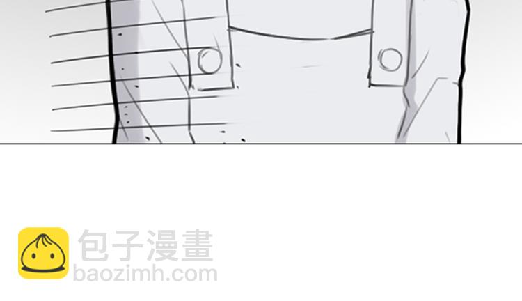 序章  我家男票有超能力(1/5)-第1话