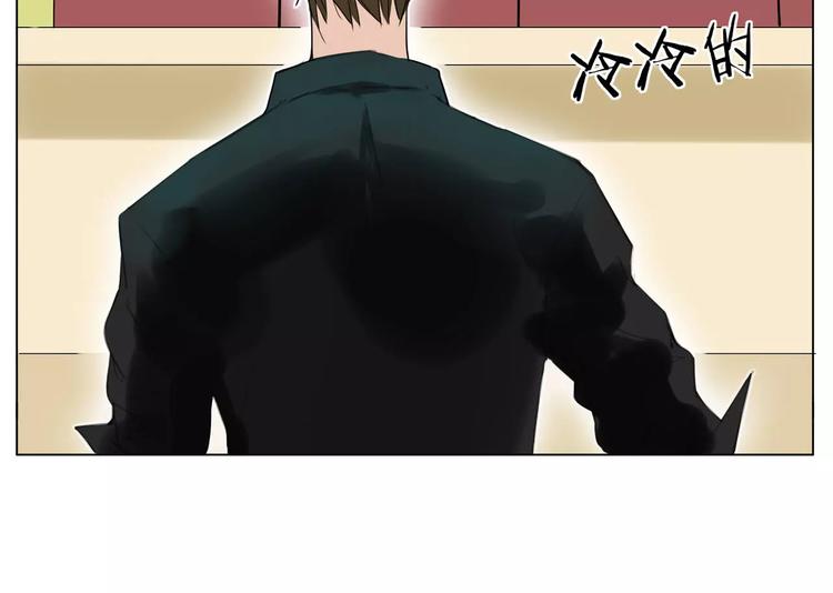第10话  初次相遇(1/2)-第11话