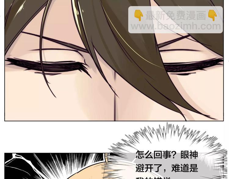 第10话  初次相遇(1/2)-第11话