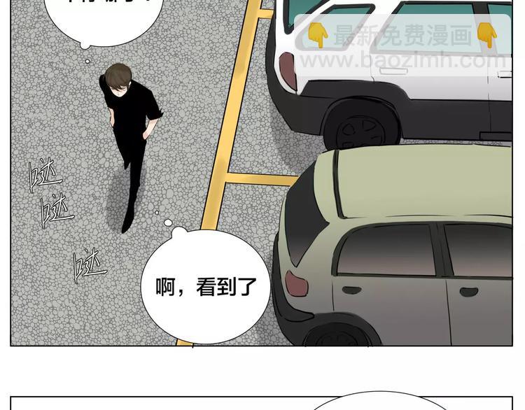 第10话  初次相遇(1/2)-第11话