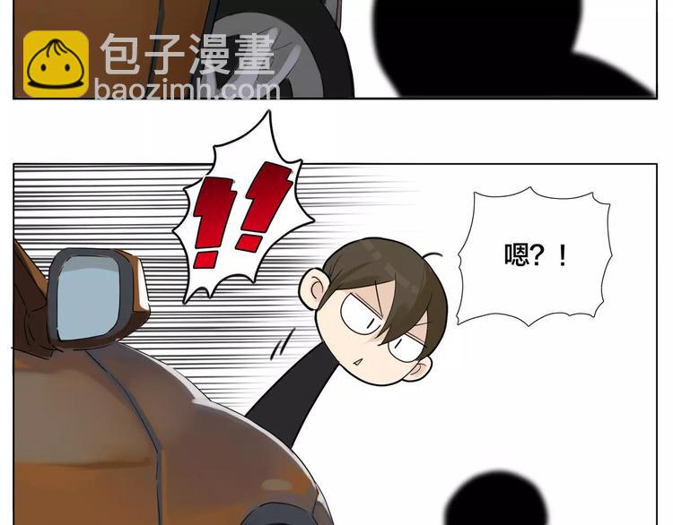第10话  初次相遇(1/2)-第11话