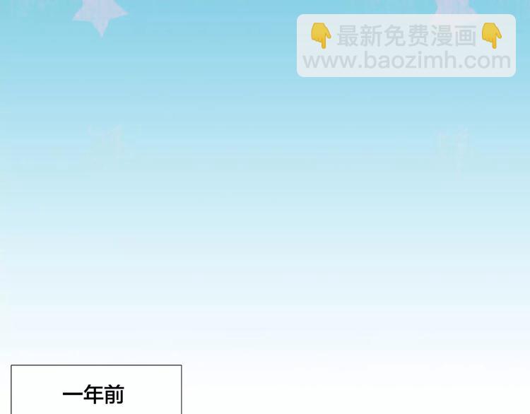 第10话  初次相遇(1/2)-第11话