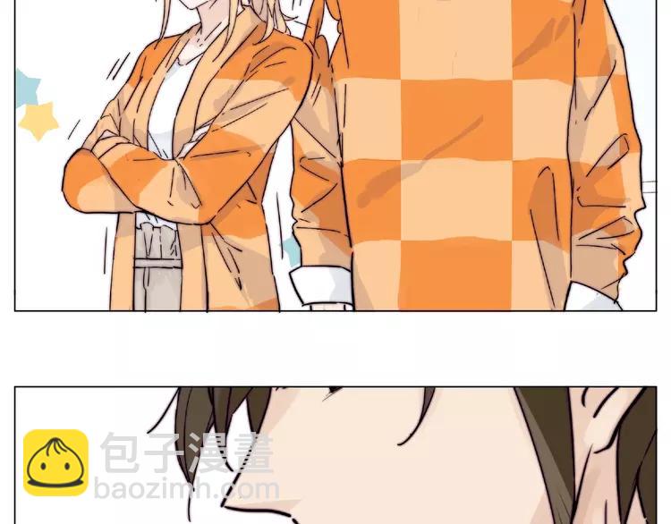 第91话 爱要慢慢来(1/2)-第101话