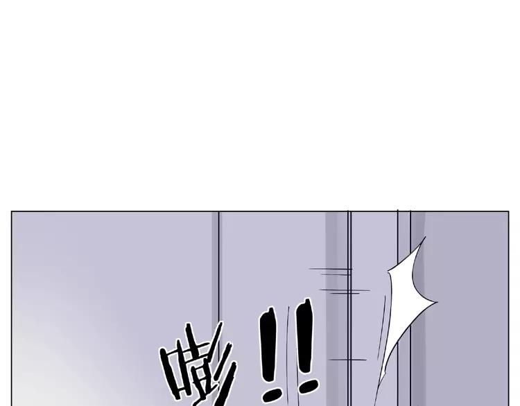 第91话 爱要慢慢来(1/2)-第101话